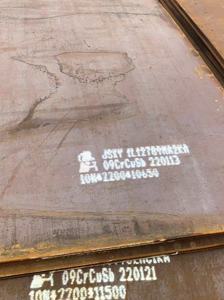 耿马ND耐酸钢板